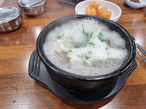 고을순대국