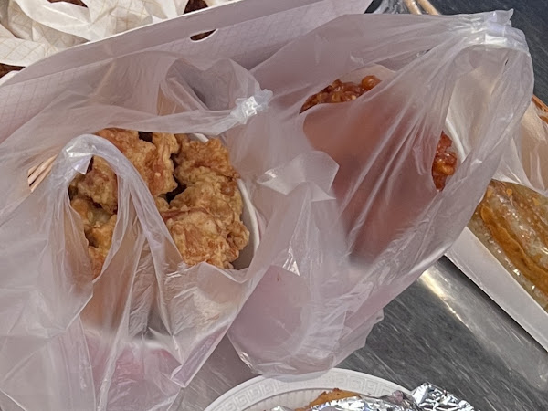구구통닭