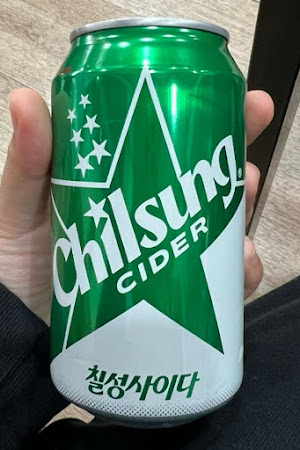 내담대구왕뽈찜