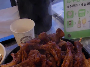 닭발굽는청년
