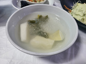 대륙해물탕