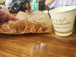 대흥식당(어죽)