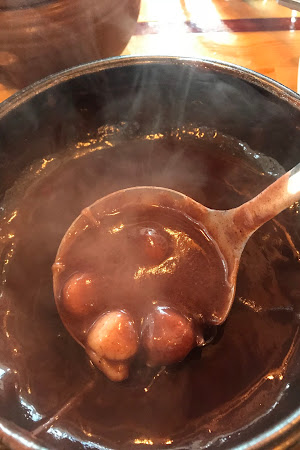댓잎홍팥죽