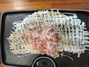 멘야마쯔리 쌍용 본점
