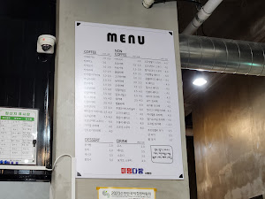 미평햄버거본점