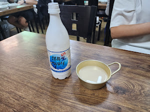 산청식당