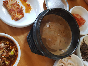 소문난식당