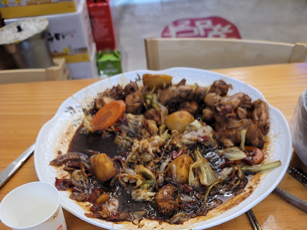 안동총각찜닭
