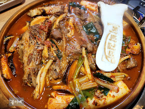 자박갈비 구미시청점