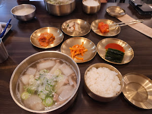 진)소고기무국