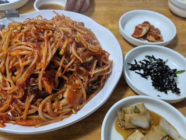 추가네대구뽈찜