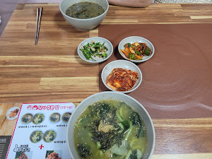 태양식당, 따개비칼국수, 오징어초무침