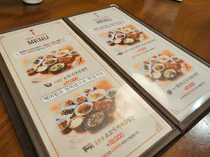 풍원장미역국정찬 롯데몰수지점