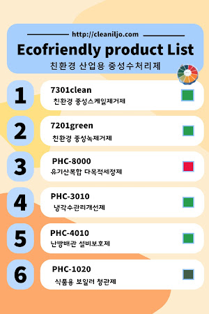 하늘빛정원 간장게장(본점)