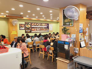 한방전주콩나물국밥