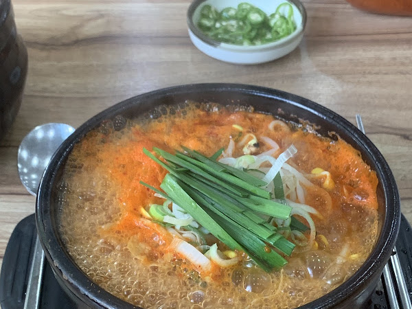 한방전주콩나물국밥 사동점