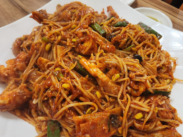 해미청
