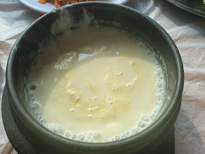 향수가든