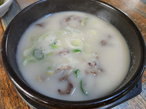 홍가네가마솥곰탕