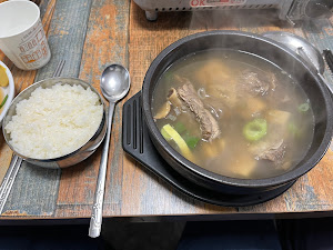 홍가네가마솥곰탕