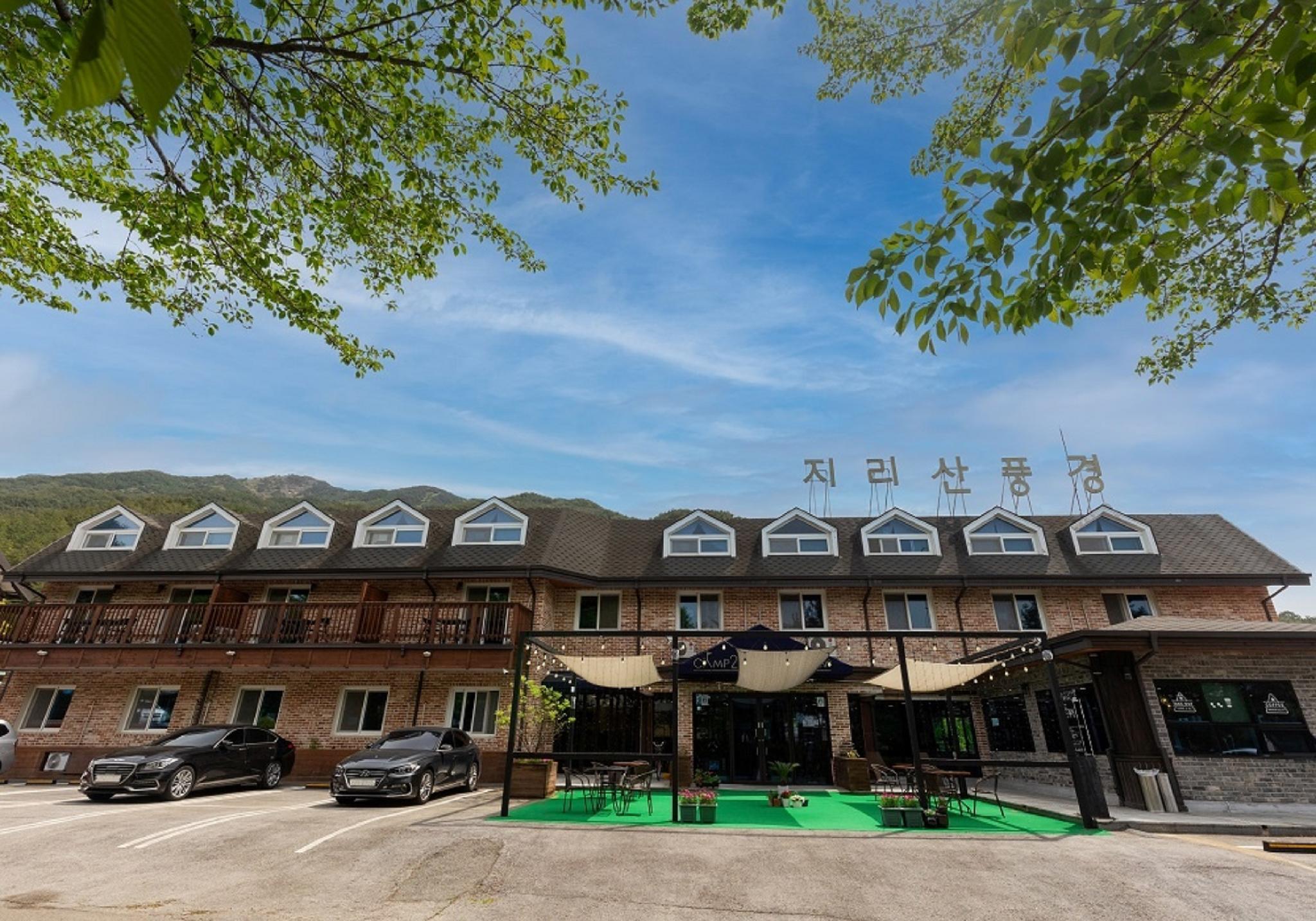 지리산 풍경 펜션 (Jirisan Parkview Pension)
