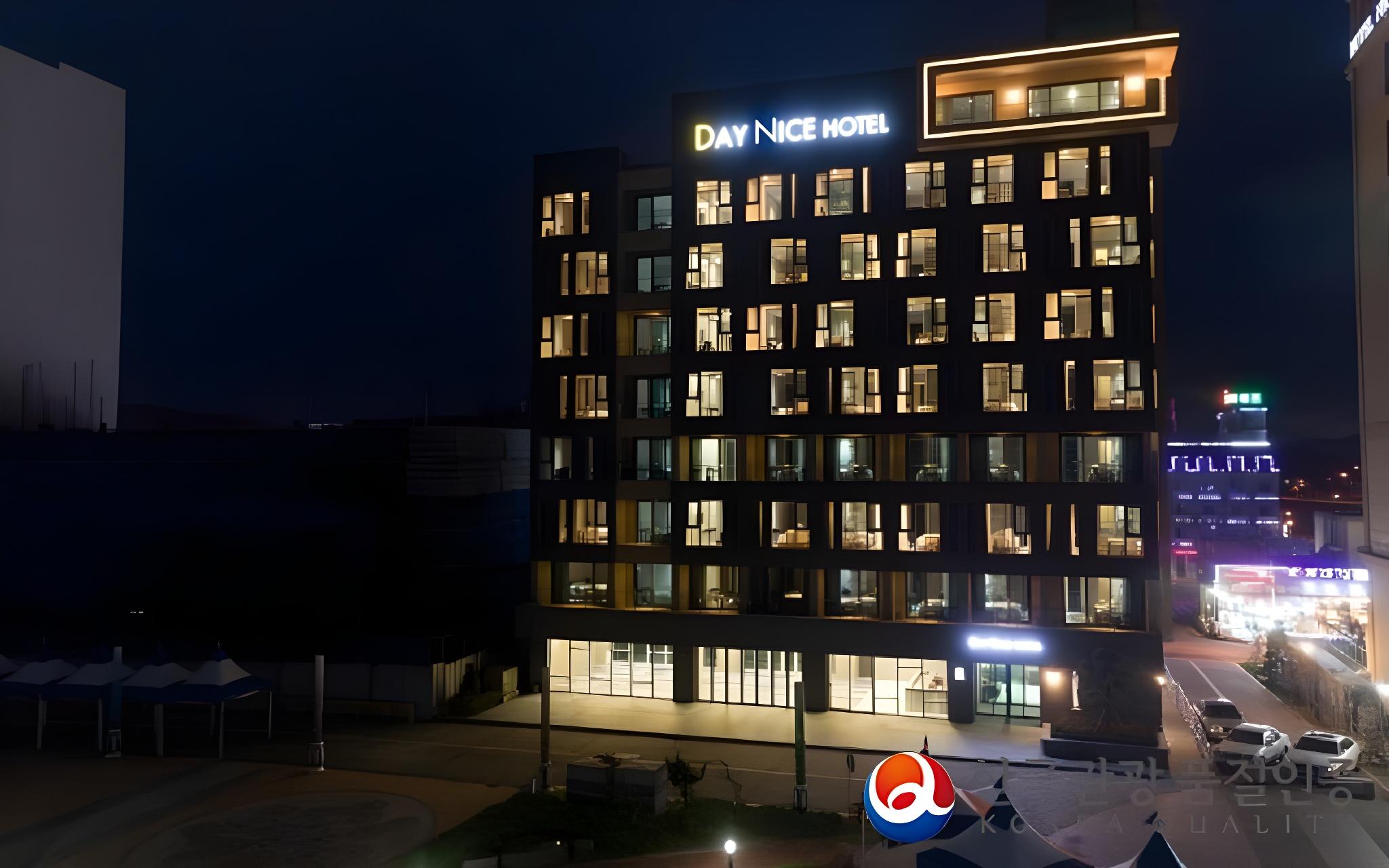 데이나이스 호텔 (Daynice hotel (Korea Quality))
