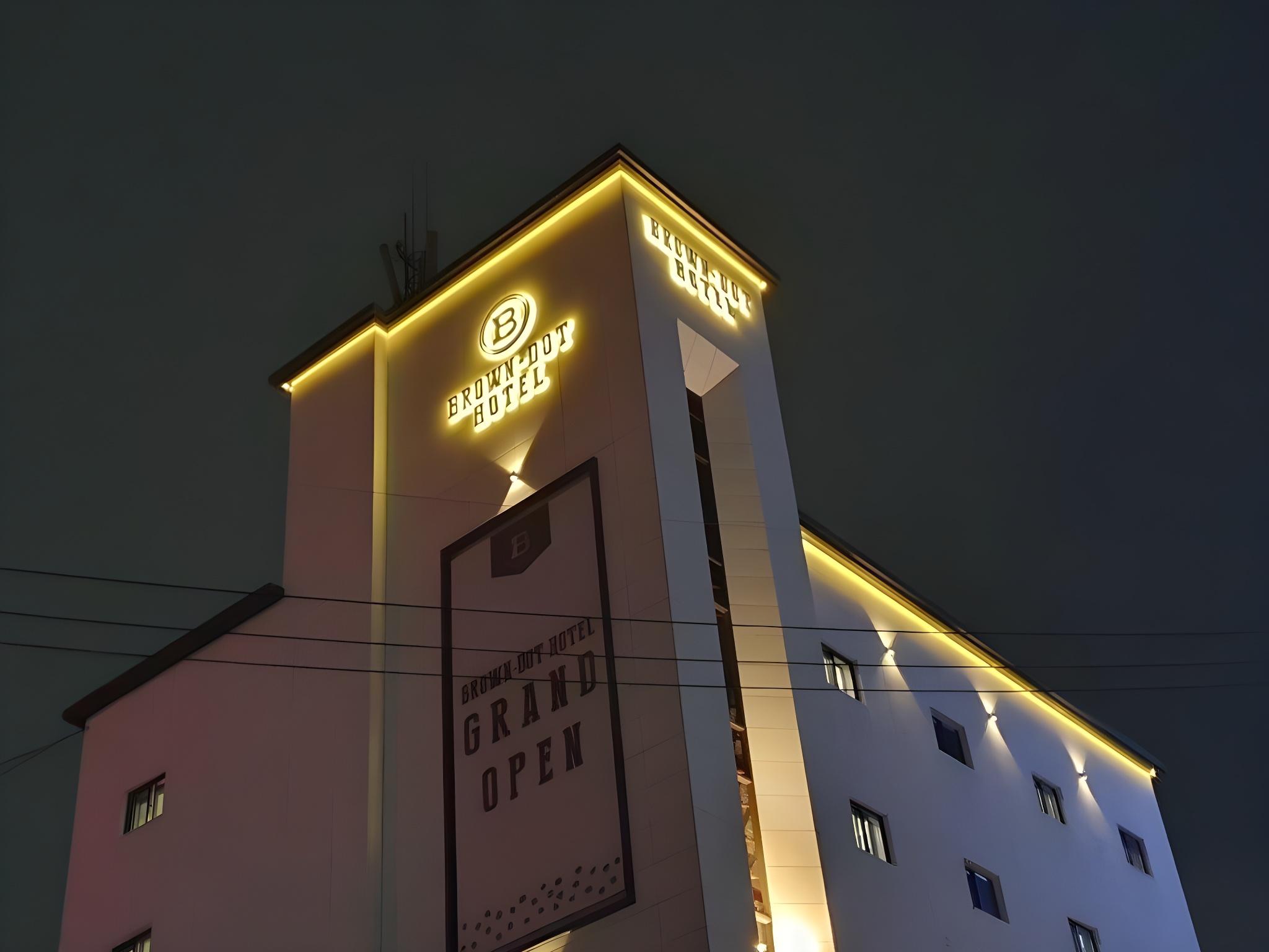 브라운도트 호텔 천안역점 (Cheonan Brown Dot Cheonan Station)