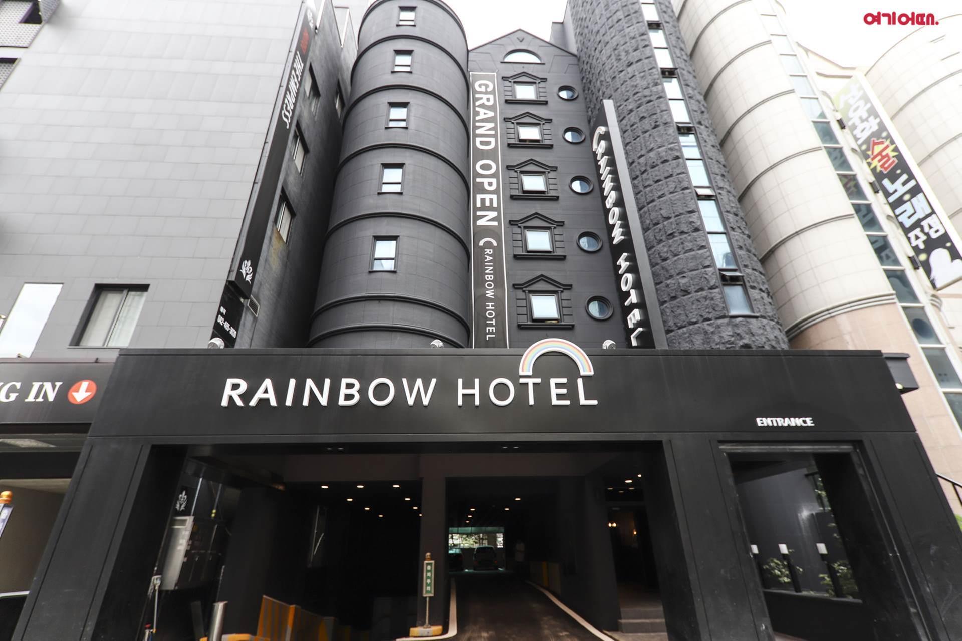 레인보우 호텔 (Rainbow Hotel)