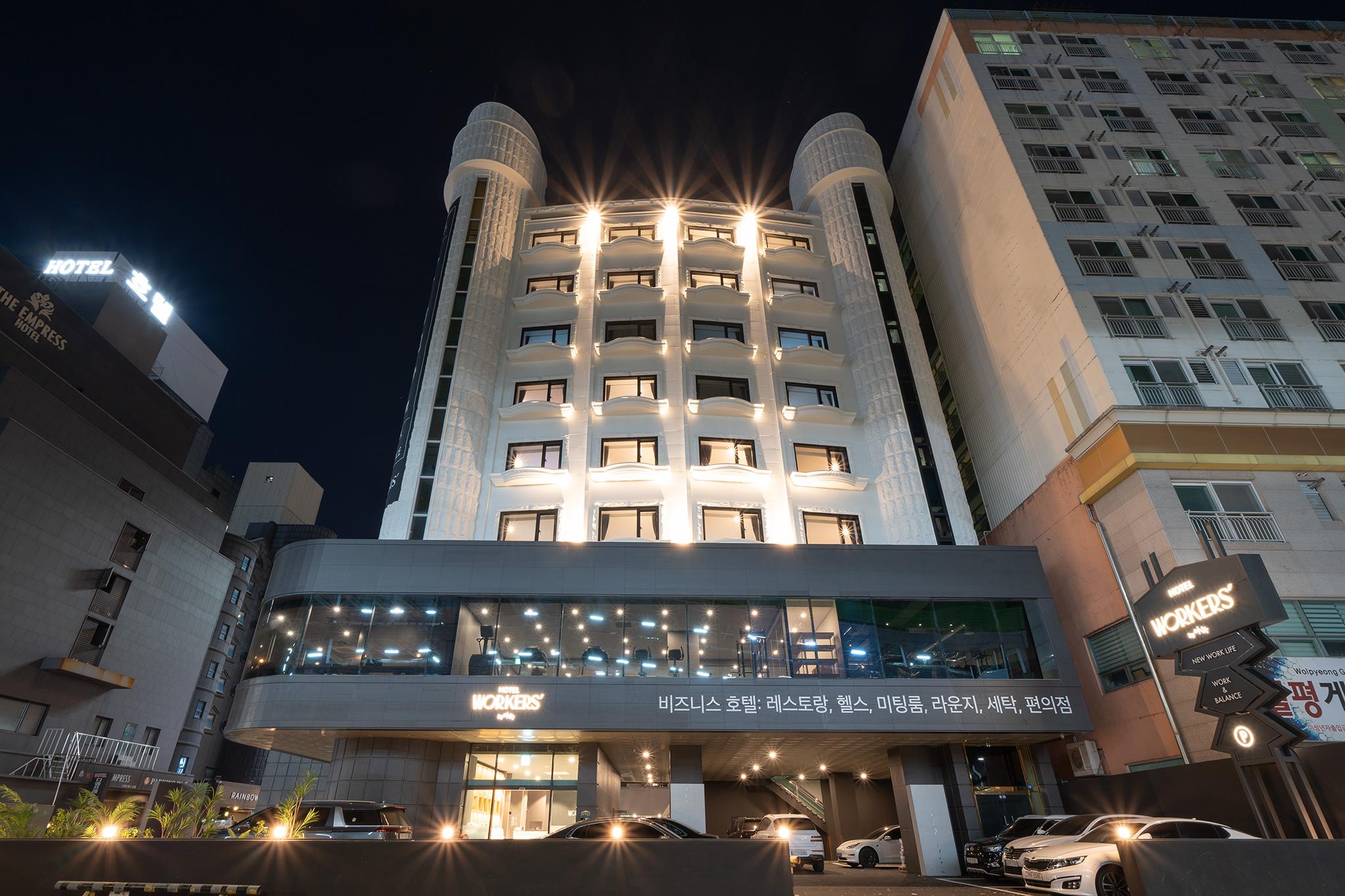 워커스 호텔 대전 by 아늑 (Workers Hotel Daejeon by Aank)