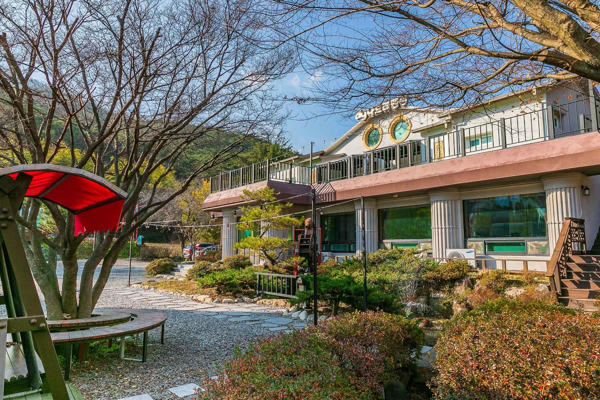 담양 나드리펜션 (Damyang Nadri Pension)