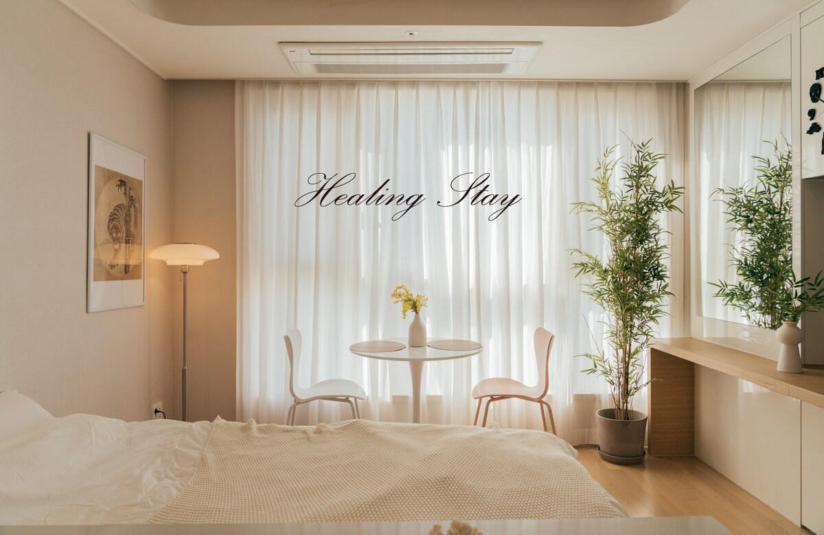 분당구의 프라이빗 하우스 (37m², 침실 1개, 프라이빗 욕실 1개) (Healing Stay-Jeongja Station-Free Parking-Netflix)