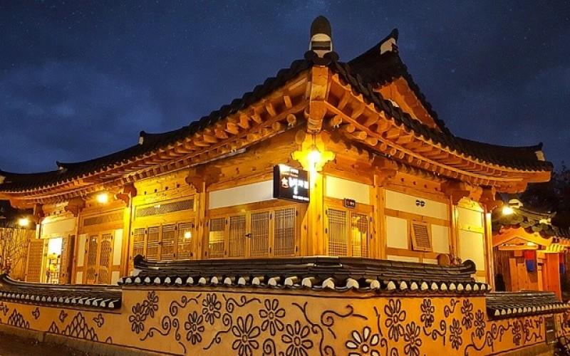 전주 별자리한옥스테이펜션 (Jeonju Constellation Hanok Stay Pension)