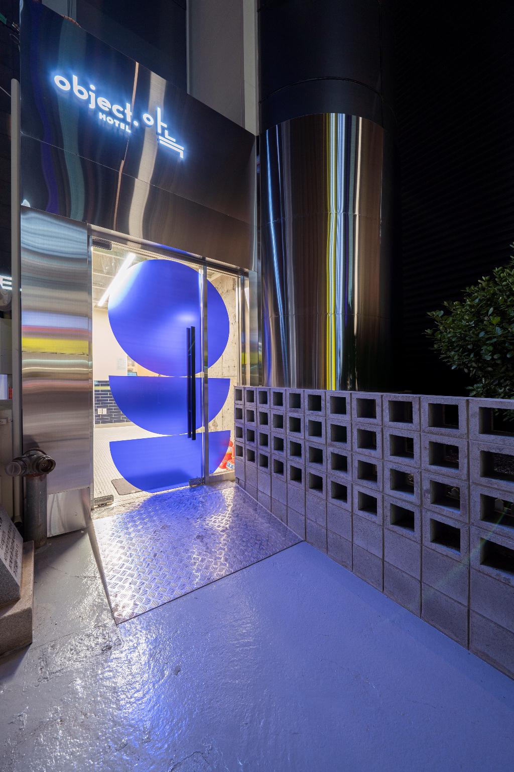 오브젝트 아늑 호텔 구미점 (Object Aank Hotel Gumi branch)