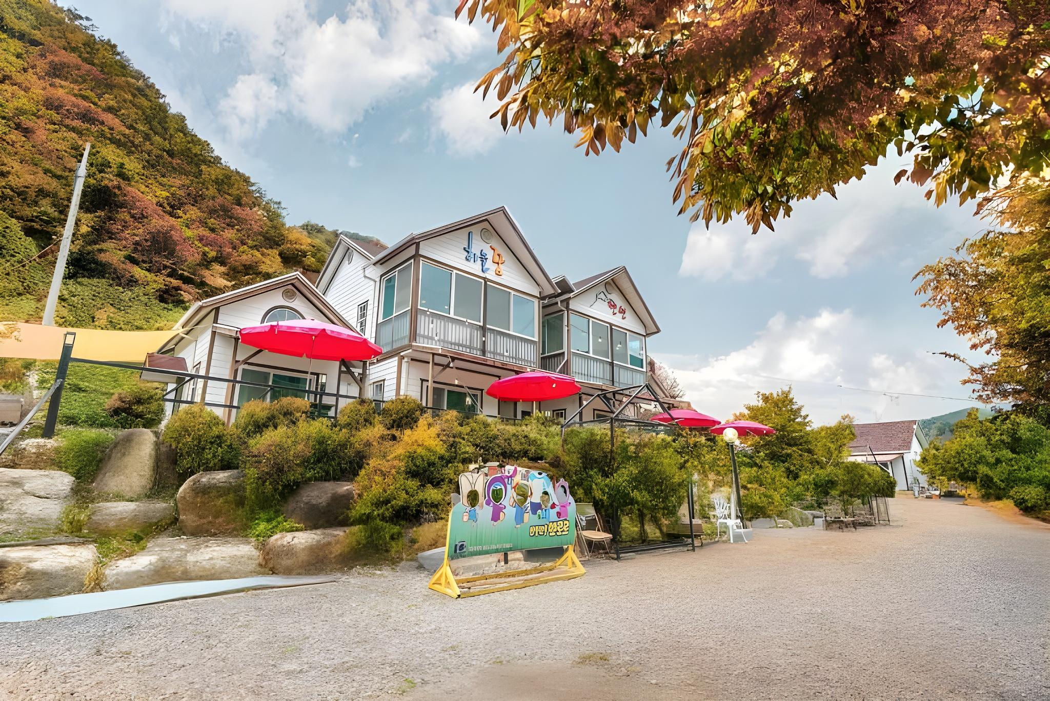 단양 하늘꿈펜션 (Danyang Sky Dream Pension)