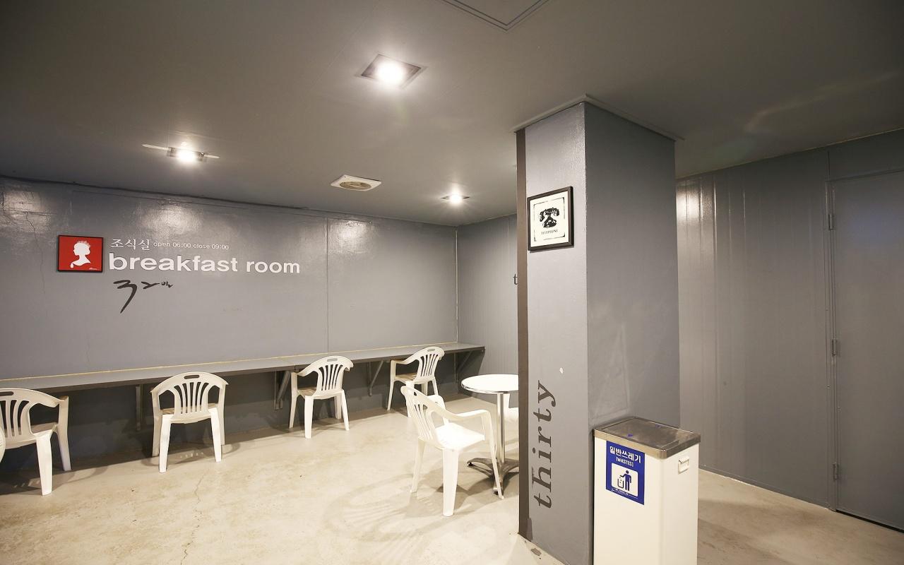 영동 32일 (Yeongdong 32 Days)