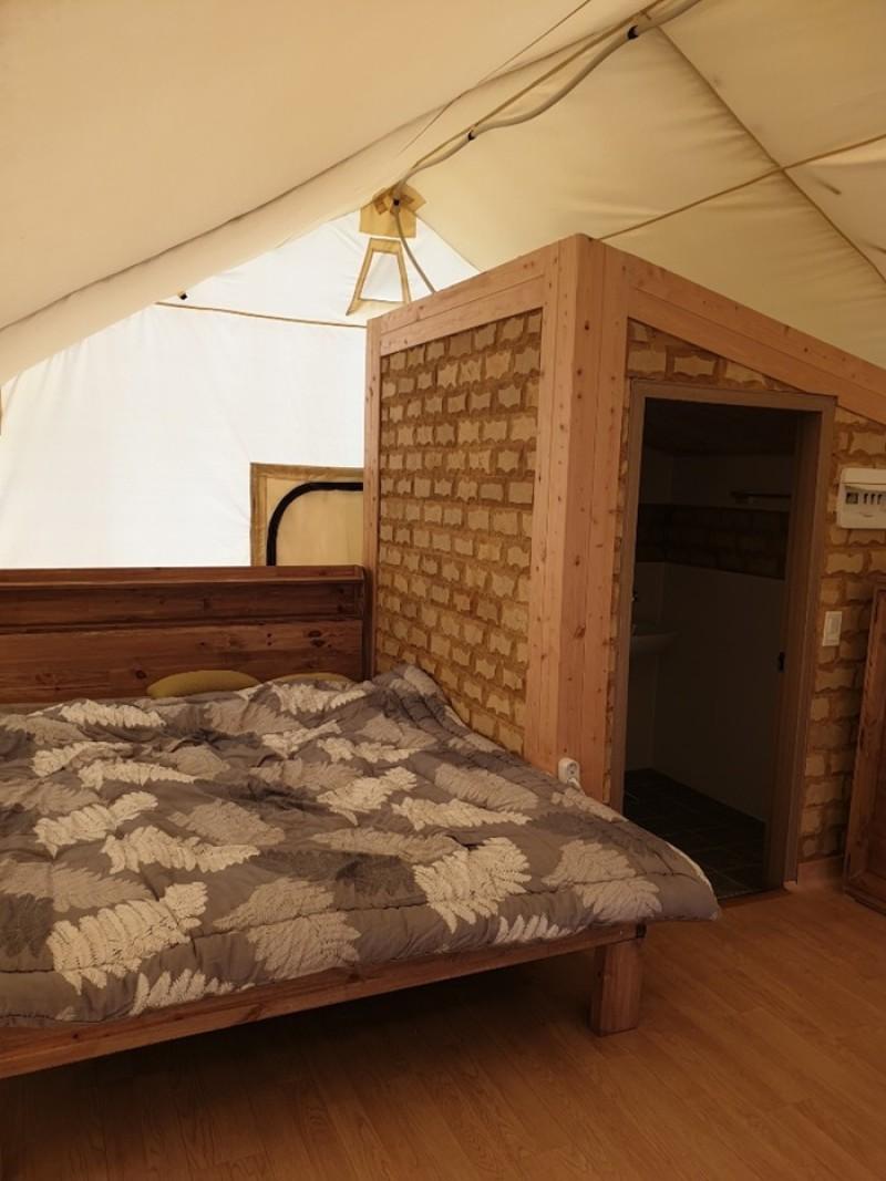 논산 좋은돔펜션 (Nonsan Good Dome Pension)