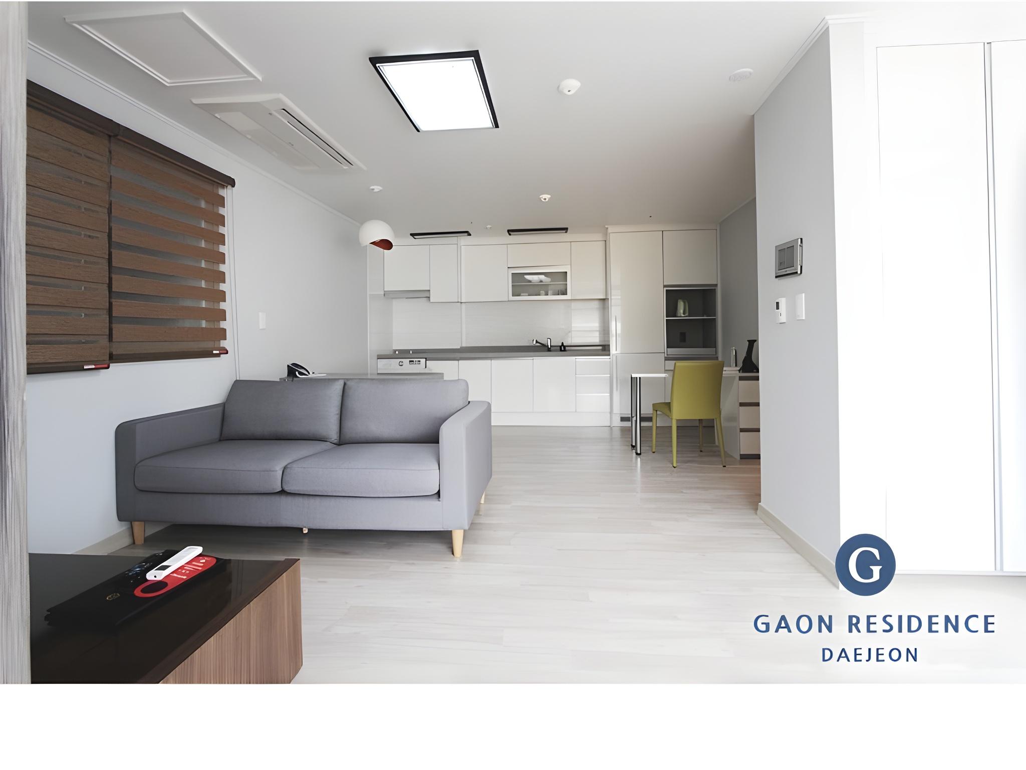가온 레지던스 (Gaon Residence)