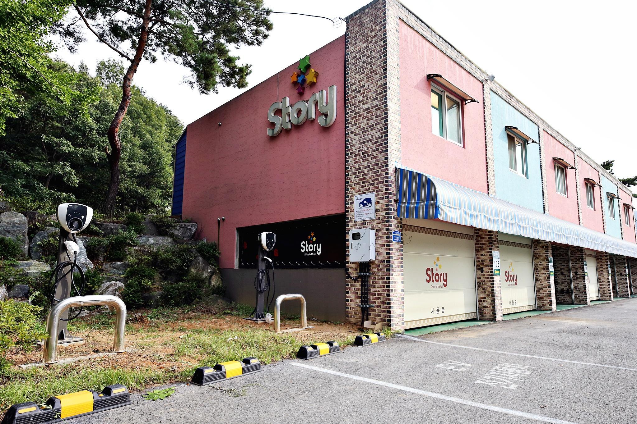 충주 스토리 무인텔 (Chungju Story Self check-in Motel)
