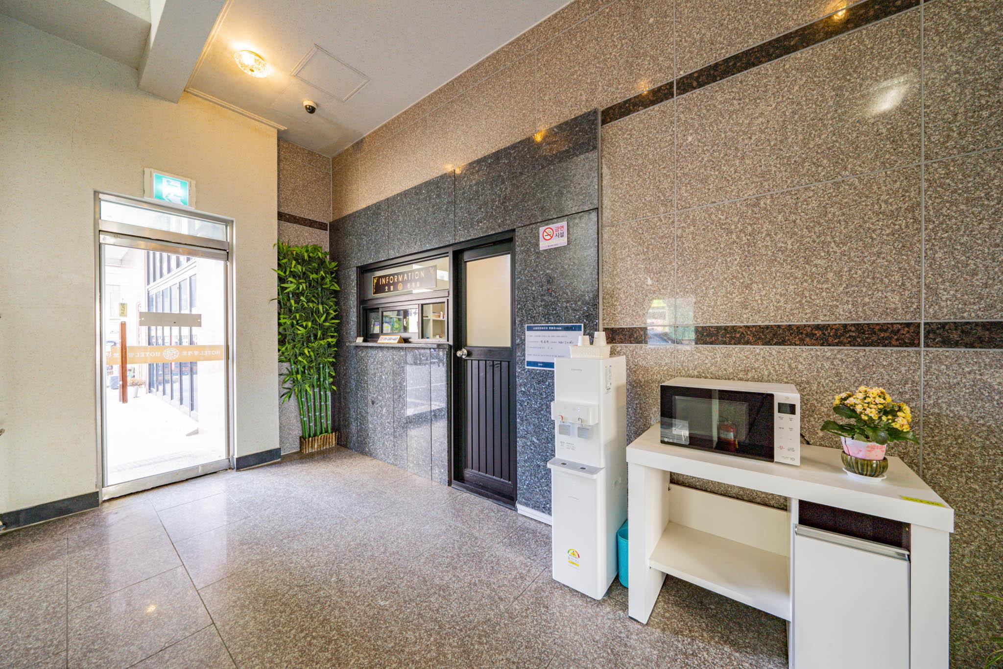 보령(대천) 광개토호텔 (Boryeong (Daecheon) Gwanggaeto Hotel)