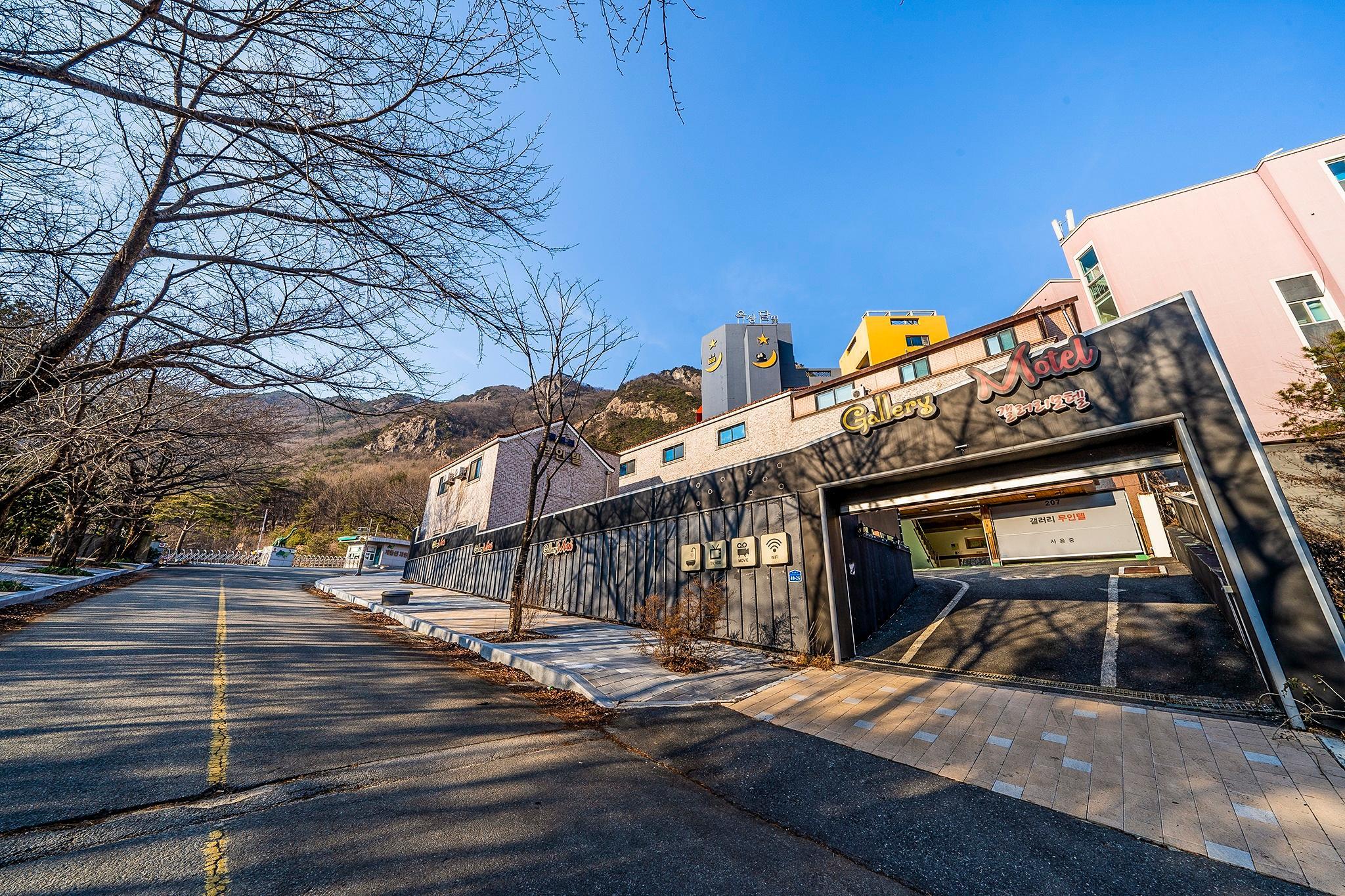 공주(동학사) 갤러리 (Gongju (Donghaksa) Gallery)