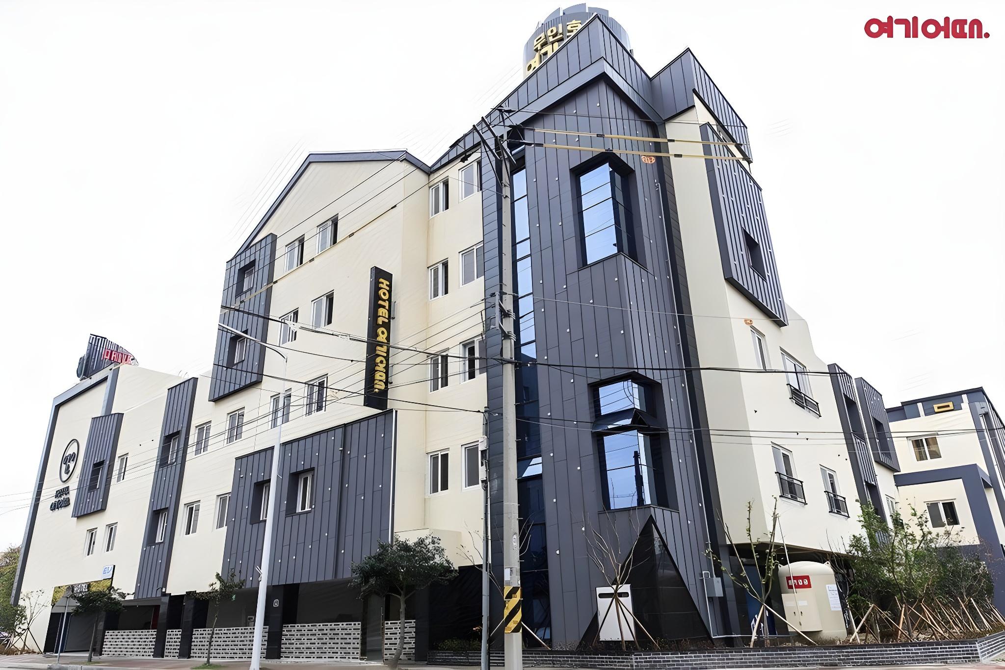 호텔 여기어때 광양점 (Hotel Yeogiuhtte Gwangyang Drive-in)