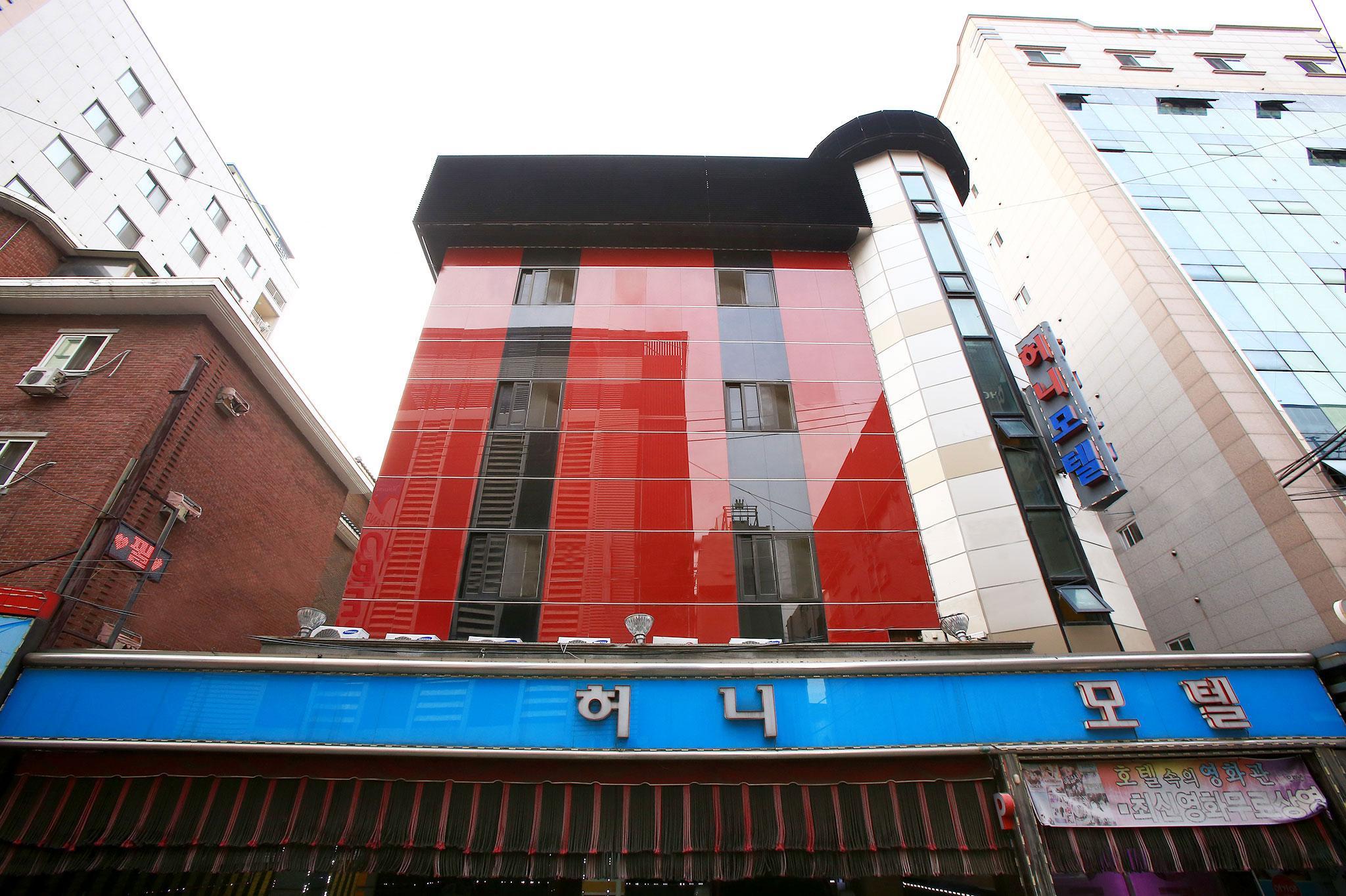 신림 허니 (Sillim Honey)