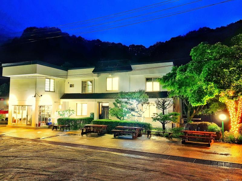 단양 샬롬펜션 (Danyang Shalom Pension)