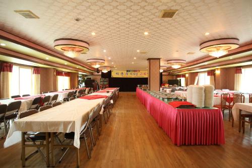 남원호텔 (Namwon Hotel)