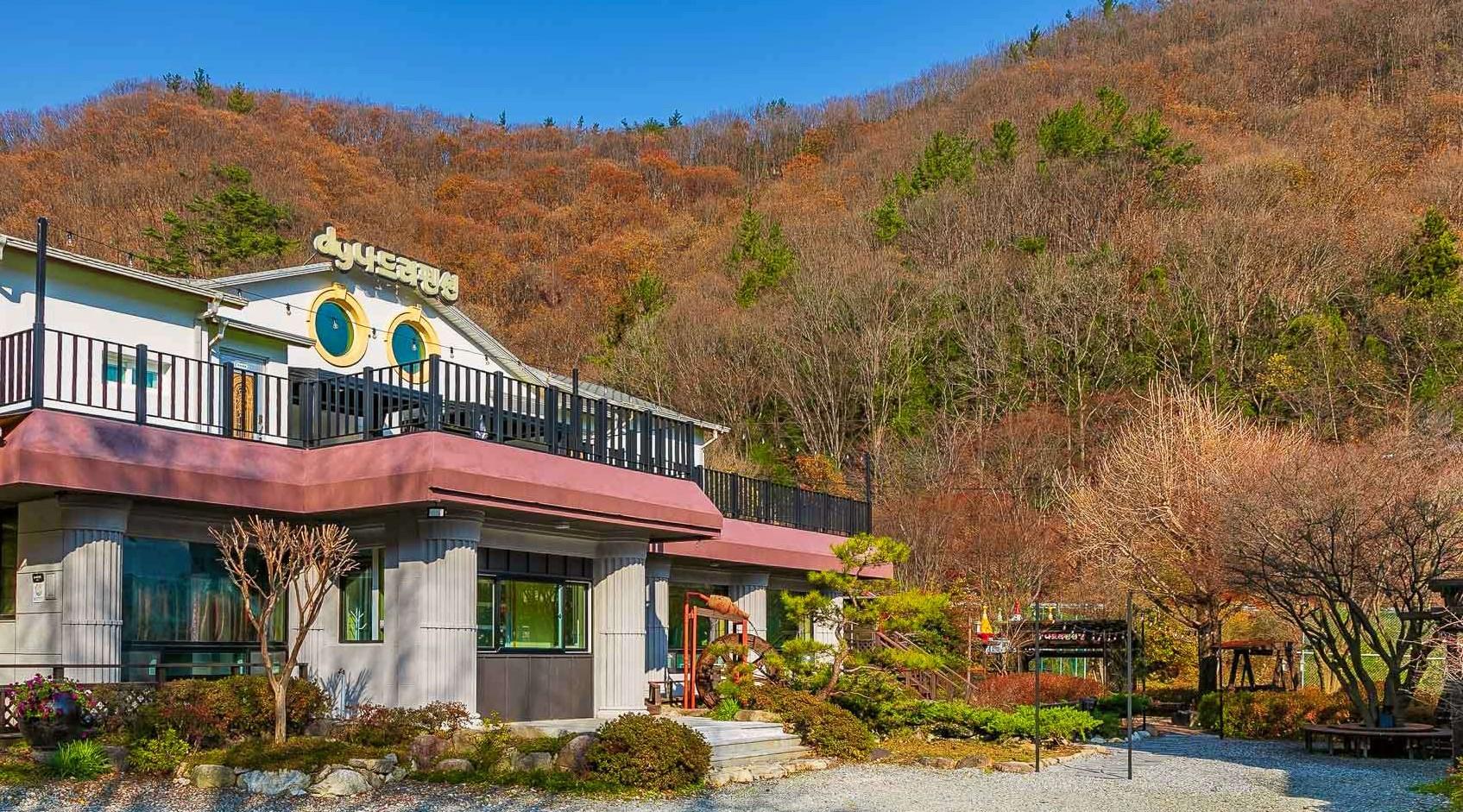 담양 나드리펜션 (Damyang Nadri Pension)