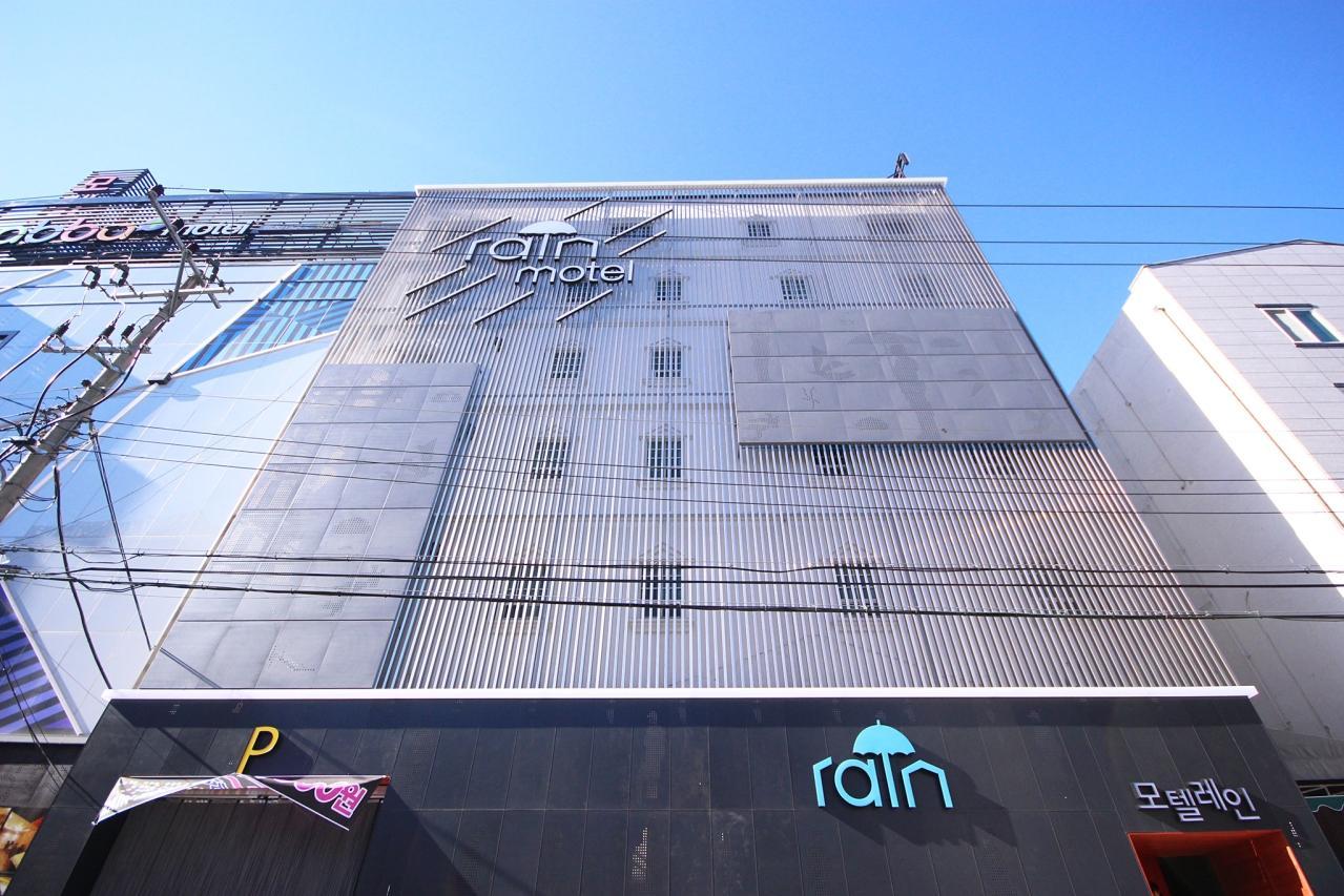 대구 동대구역 레인 (Daegu Dongdaegu Station Rain)