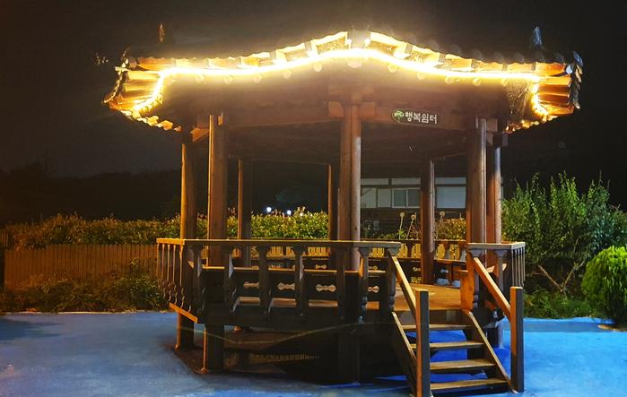 Heerakjeong B&B