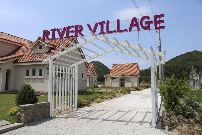 Goesan River Village Pension