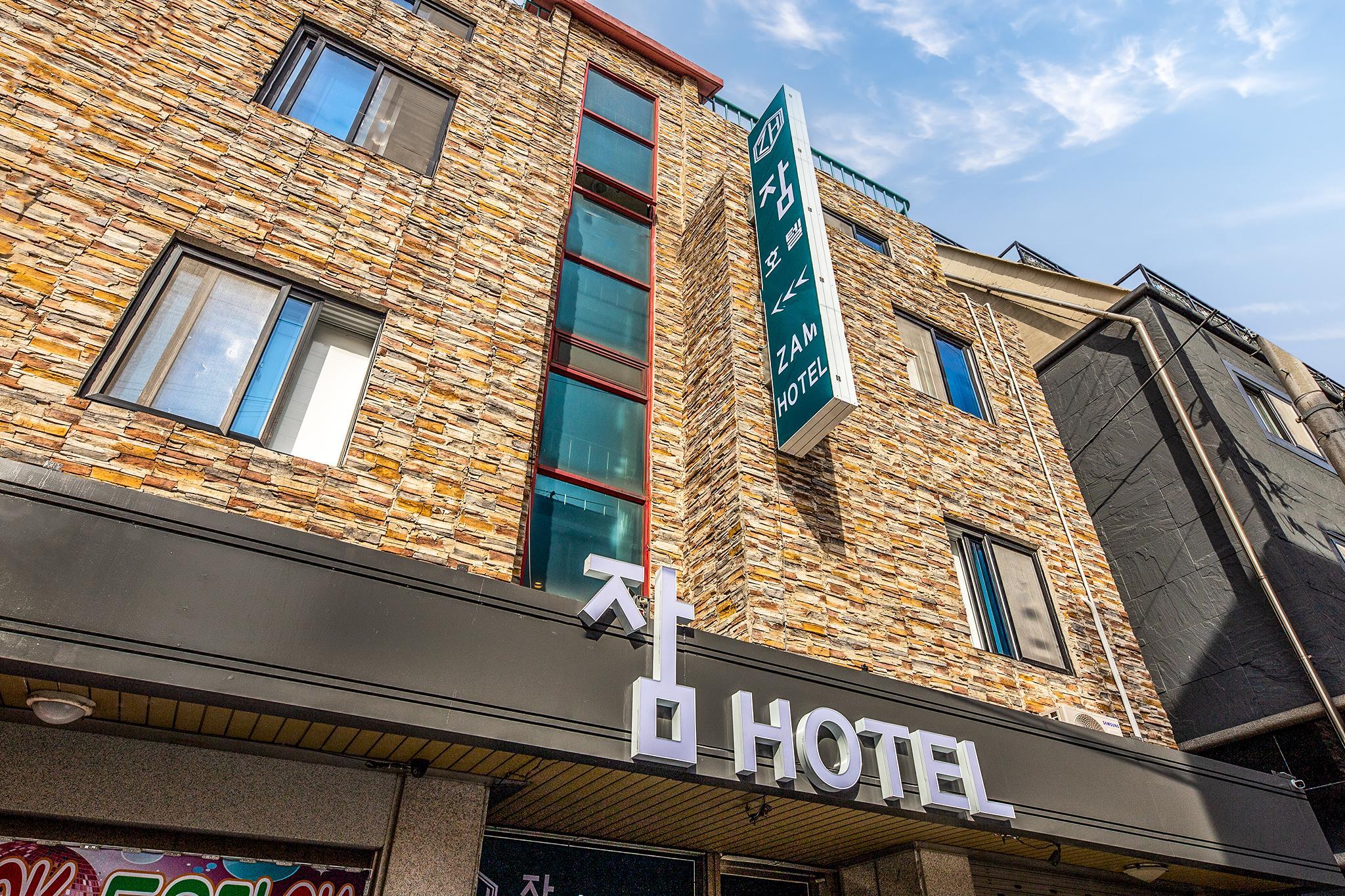 천안 호텔 잠 (Cheonan Hotel Zam)