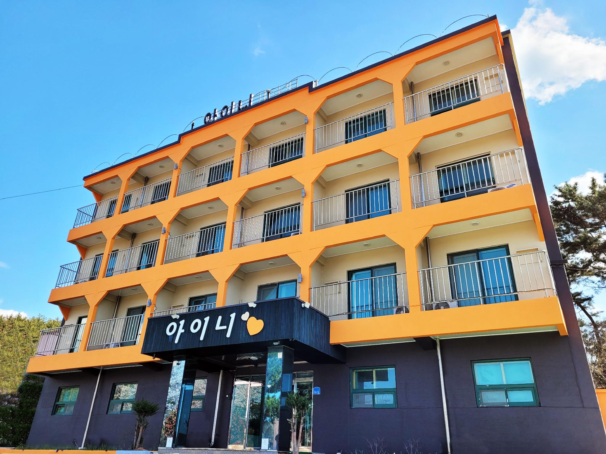 태안 아이니 펜션 (Taean Aini Pension)